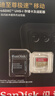 闪迪（SanDisk）256GB TF(MicroSD)内存卡4K极速金卡 A2 V30 U3 兼容大疆Pocket 4/Action 6运动相机 无人机存储卡 实拍图