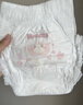 好奇（Huggies）铂金装小桃裤成长裤XXXL26片*4包(17kg以上)【透爽散热】 实拍图