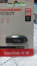 闪迪（SanDisk）64GB USB3.2 U盘 CZ550黑色 读速100MB/s 安全加密 数据恢复 学习办公电脑车载 高速大容量优盘 实拍图