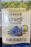 爷爷的农场有机亚麻籽油110ml 凉拌婴幼儿食用油宝宝辅食油6个月以上 实拍图