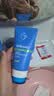 海龟爸爸洗面奶青少年专用儿童青春期男女孩祛痘护肤品80g 实拍图