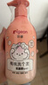 贝亲（Pigeon）贝亲儿童洗发水15重氨基酸无硅油洗发露蓬松去油止痒去屑桃叶精华 实拍图