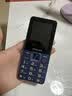 飞利浦（PHILIPS）E568A 宝石蓝 移动联通电信4G全网通 老年人手机智能 超长待机儿童功能学生手机 大字大声直板按键 实拍图