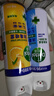 滴露（Dettol）消毒喷雾鞋子除臭杀菌喷雾马桶消毒厕所杀菌除味454ml*2铃兰+柑橘 实拍图