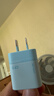 CUKTECH酷态科40W苹果17充电头iPhone17e/16ProMax手机iPadAir/MacBookNeo氮化镓充电器Type-C快充头 蓝 实拍图