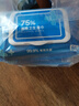 京东京造 75%酒精湿巾80片*3包杀菌率99.9% 湿纸巾 卫生消毒湿巾纸 实拍图
