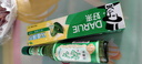 喜之郎 吸的可吸果冻100g*6支 什锦口味 儿童零食 休闲零食 下午茶 实拍图