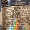 康比特（CPT）增肌粉 益生菌瘦人增肌蛋白粉增重高碳水 MASS健身男女含乳清蛋白 【热销超百万-京仓速发】香草拿铁 3磅*1桶 实拍图