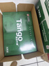 天章 （TANGO）新绿天章A4打印纸 80g 500张*5包【豪华品质】双面打印复印纸 纸张洁白顺滑不卡纸 整箱2500张 实拍图