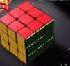 圣手电镀三阶魔方磁力版专业比赛专用速拧顺滑儿童益智玩具正品 实拍图