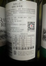 洛神山庄澳洲奔富 经典干红葡萄酒 单支装 原瓶进口 正品行货一体标 木塞 实拍图