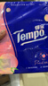 得宝（TEMPO）一博同款 手帕纸 甜心桃味4层7张*36包 湿水不破 纸巾小包 面巾纸 实拍图