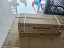 格力空调 天仪Pro 1.5匹 新一级能效云欢Pro同款 卧室节能省电空调挂机 KFR-35GW/NhGt1BGj 实拍图