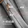 金蝉窗帘免打孔窗帘杆窗帘一整套卧室客厅高级感窗帘家用遮光自建房 莫兰迪灰【赠罗马杆】 1.2m*2.0m两片；适用宽1.1-1.6m 实拍图