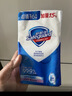 舒肤佳香皂115g*12块皂(纯白4+柠檬4+芦荟4)肥皂 99.9%除菌新旧包装随机 实拍图