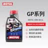 摩特（MOTUL）进口合成型SN摩托车机油踏板挡摩托车机油 GP Matic 10w-40 1L 实拍图