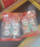 德庄45° 小块火锅底料重庆牛油麻辣烫320g中辣麻辣正宗独立小包装 实拍图