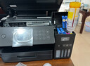 爱普生（EPSON）L6279商用墨仓式彩色多功能一体机 家用办公（打印复印扫描 有线网络 自动双面 输稿器） 实拍图