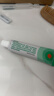 百多邦【抗击炎症套装】百多邦莫匹罗星软膏2%*15g+阿达帕林凝胶 0.1%*19g  实拍图