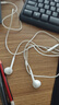 漫步者（EDIFIER）H180Plus 半入耳式有线耳机 手机耳机 音乐耳机 K歌耳麦 3.5mm接口 电脑笔记本手机适用 实拍图
