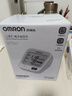 欧姆龙（OMRON）行业爆款电子血压计血压仪血压测量仪家用医用高精准老人 U724J  实拍图