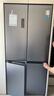 海信小榴莲500L十字门冰箱真空保鲜双系统嵌入大容量一级能效制冰超薄风冷灰色BCD-500V5CZKQD国家补贴 实拍图