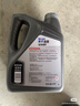 美孚（Mobil）全合成汽机油5W-40 SP级4L美孚1号极光银汽车保养京东养车自营 实拍图