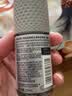 阿迪达斯（adidas）男士劲能走珠止汗露滚珠香体液50ml 72小时腋下止汗抑汗 去臭净味 实拍图