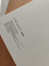 嫚熙（EMXEE）春夏款透气柔软月子服孕妇产后哺乳睡衣带胸垫款防凸点家居服 实拍图