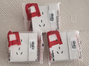 德力西（DELIXI）开关插座 295超薄哑光磨砂大板 墙壁开关一开单控五孔10A汉玉白 实拍图