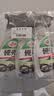 龟牌（Turtle Wax）硬壳 摩托车汽车玻璃后视镜清洁剂油膜去污剂500ML*3瓶  4038 实拍图