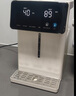 美的（Midea）小魔方电热水瓶净饮水机母婴级316L内胆水壶新款自动断电智能保温恒温一体可拆5L家用大容量20FPro 实拍图