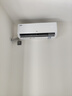 TCL空调京东联名真省电大1.5匹新一级能效变频纯铜管挂机冷暖壁挂式卧室KFR-35GW/JD21+B1国家补贴 实拍图