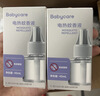 babycare电蚊香液婴儿驱蚊水宝宝儿童防蚊灭蚊器母婴基孔肯雅热 大容量6液 实拍图