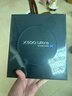 vivo X300 Ultra 12GB+256GB 银调 蔡司大师镜头群 全焦段4K 120fps 10bit Log 拍照 AI手机 实拍图