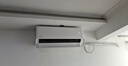 华凌空调 新品省电神机2匹新一级能效 双排铜管舒适风变频卧室客厅挂机以旧换新补贴KFR-50GW/N8HA1Ⅲ 实拍图