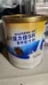雅培益力佳SR营养配方粉 辅助降血糖均衡营养经典礼盒 送礼 400g*2 实拍图