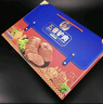 凤起五香驴肉礼盒900g 酱卤味驴肉熟食开袋即食年货团购礼品小吃特产 实拍图