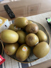 佳沛（zespri）新西兰 新果季 阳光金奇异果12粒特大果单果124-146g 猕猴桃 实拍图