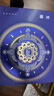 三国杀至臻全武将典藏版2025新款正版全套卡牌桌游508武将卡片E15001T 实拍图