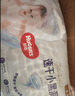 好奇（Huggies）铂金装小桃裤成长裤L120片(9-14kg)大号尿不湿拉拉裤【透爽散热】 实拍图