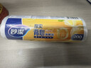 妙洁中号手提背心式保鲜袋200只 背带型塑料食品袋子厨房超市 实拍图