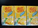 维他奶维他锡兰风味柠檬味茶饮料250ml*24盒 甄选锡兰红茶分享装 实拍图