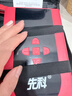 先科【3C认证】ZH87汽车应急启动电源充气泵搭电一体机车载便携电源12V通用搭电宝户外救援神器 实拍图