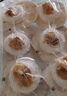 富海锦蒜蓉粉丝扇贝净重1.6斤 12只大号扇贝肉  火锅烧烤食材 贝类送礼 实拍图