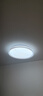 四季沐歌（MICOE）led吸顶灯卧室灯轻奢全光谱护眼客厅卧室餐厅房间灯具 实拍图