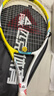 匹克网球拍男女适用初学者碳铝超轻专业训练球拍单只 实拍图