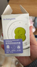 babycare电蚊香液婴儿驱蚊水驱蚊液儿童宝宝防蚊100%植萃定时款8液+2器 实拍图