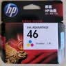 惠普原装惠普46墨盒大容量黑彩HP4729 2529 2020hc 2520hc 2029打印机 46黑色/约打印1500页 实拍图