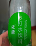 依能 青柠檬味苏打水饮料 无糖无汽弱碱 500ml*24瓶 塑膜装饮品 实拍图
